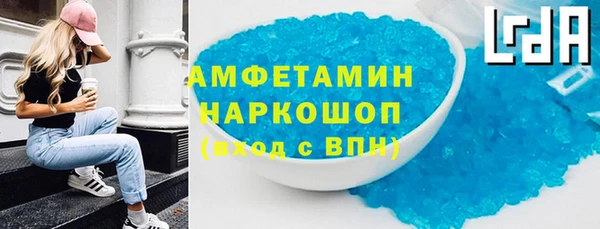 каннабис Вязники