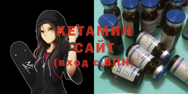 ГАЛЛЮЦИНОГЕННЫЕ ГРИБЫ Горняк