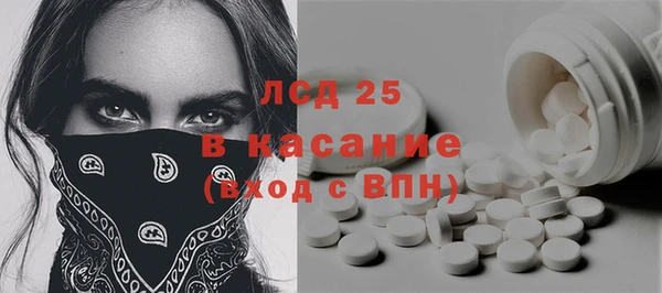 гашишное масло Вязьма