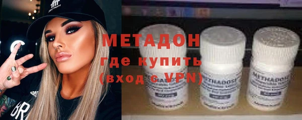 винт Горнозаводск