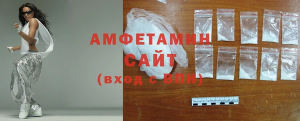 гашишное масло Вязьма