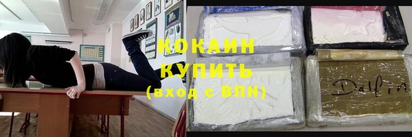 гашишное масло Вязьма