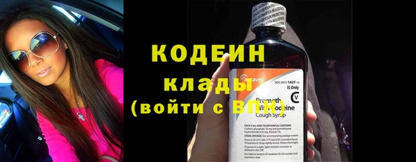 MDMA Вяземский