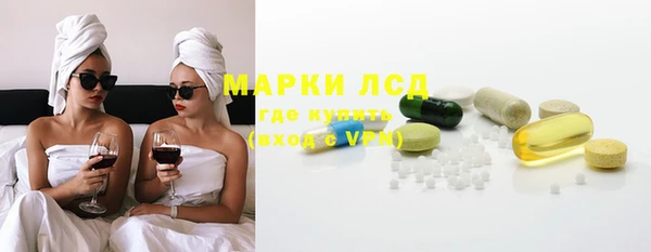 героин Верея