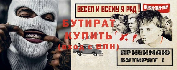 каннабис Вязники