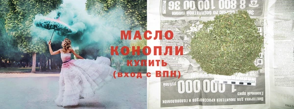 прущий лед Верхнеуральск