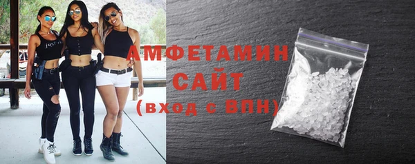 прущий лед Верхнеуральск