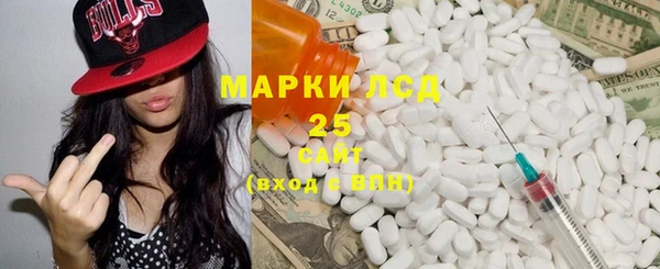 2c-b Тавда