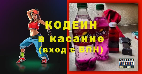 каннабис Вязники