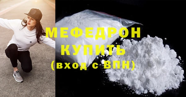 героин Верея