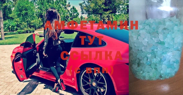 гашишное масло Вязьма